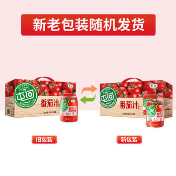 屯河 100%番茄汁245ml*10 0防腐剂果蔬汁西红柿汁内蒙新疆番茄汁 /水饮冲调 /饮料 /果蔬汁/饮料 商品图6