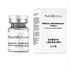 Nutralla妮雀娜医用胶原蛋白敷料三型 商品缩略图0