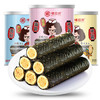 味滋源 肉松海苔卷100g*3罐夹心海苔 紫菜卷儿童即食休闲零食 /休闲食品 /海味零食 /海苔 商品缩略图3