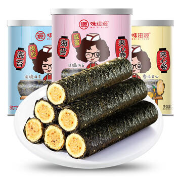 味滋源 肉松海苔卷100g*3罐夹心海苔 紫菜卷儿童即食休闲零食 /休闲食品 /海味零食 /海苔 商品图3