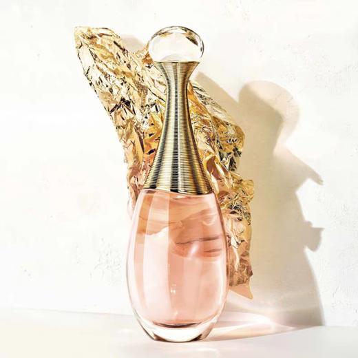 一般贸易限时团：迪奥真我淡香水50ml(淡香/浓香) 商品图1