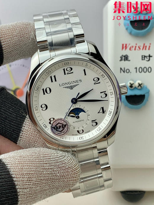 APS浪琴名匠系列 名匠月相腕表 四针月相 简约优雅尽显从容气度！ 商品图1