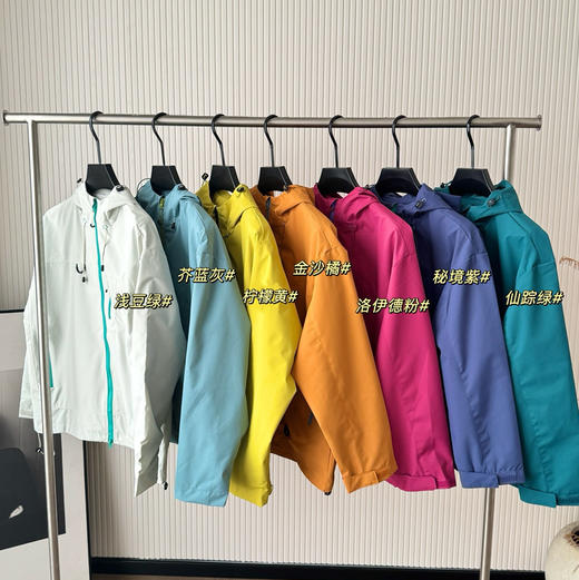 NOTHOMME“空山雨”3L压胶硬壳冲锋衣080909 商品图0