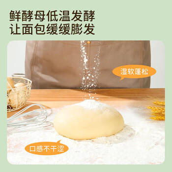 达利园软面包菠萝味2.5kg家庭量贩装营养早餐休闲零食点心 /休闲食品 /西式糕点 /手撕面包 商品图2