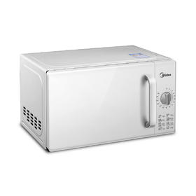 【会员积分抽奖】美的微波炉