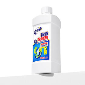 老管家管道除臭剂1L厨房卫生间厕所马桶地漏除味液体 /家庭清洁/纸品 /家庭环境清洁 /管道疏通剂