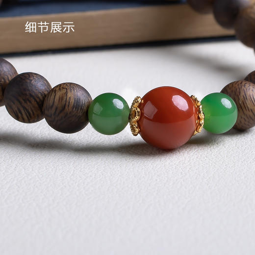 xy0500沉香+南红碧玉手串 商品图4