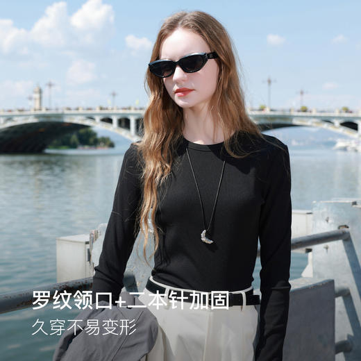 三彩2025秋季新款简约纯色圆领长袖T恤套头打底衫上衣修身Z 商品图3