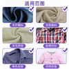 WTZ吸色片50片 防串色洗衣片 色母片 洗衣机衣物衣服混洗防染色纸布 /家庭清洁/纸品 /衣物清洁 /吸色片 商品缩略图0