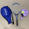 【25寸网球拍】儿童网球拍套装 青少年中小学生运动训练拍带球带训练器  商品缩略图13