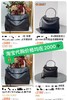 巴家rodeo牛皮包时尚王炸 商品缩略图1