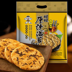 旺旺 雪饼 厚烧海苔 原味 385g 零食膨化休闲食品饼干糕点 /休闲食品 /膨化食品 /雪饼/仙贝