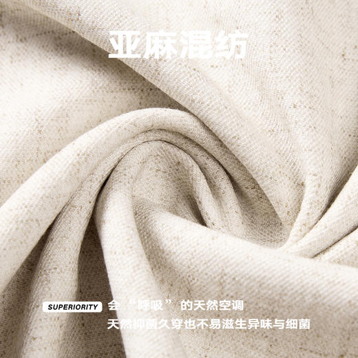 NPC潮牌亚麻混纺宽松落肩半开襟拉链衬衫男秋季上新NP57SH17 商品图4