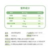 完达山甄选牧场双柚乳酸菌饮品908克大盒装酸奶饮品 商品缩略图5
