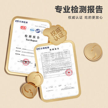 比比赞（BIBIZAN）综合什锦果蔬脆250g约12种袋装 蔬菜干果干秋葵脆小吃休闲零食品 /休闲食品 /蜜饯果干 /其他蜜饯果干 商品图4