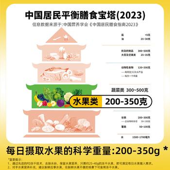 有零有食榴莲冻干58g/袋 泰国金枕头榴莲干网红解馋儿童零食 水果干 /休闲食品 /蜜饯果干 /榴莲干 商品图5
