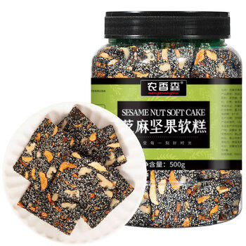 农香森 黑芝麻软糕500g芝麻饼糖酥孕妇健康美食营养糕点小吃独立包装 /休闲食品 /中式糕点 /其他中式糕点 商品图5