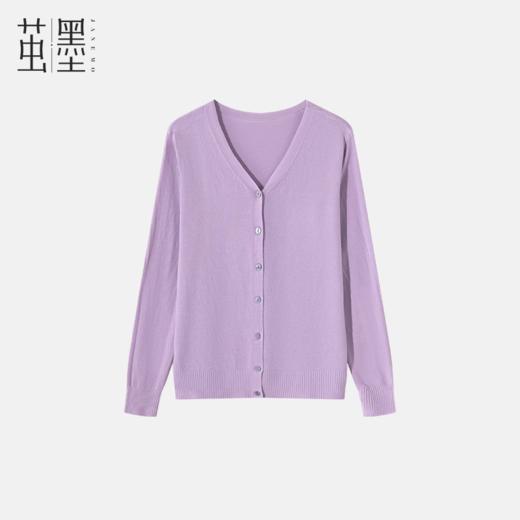 茧墨 亲肤绒简约百搭V领针织开衫 商品图0