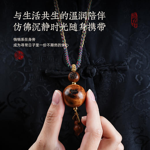 品质雷击木吊坠天然枣木太极八guia木雕木鱼笔挂件老料实木挂饰品 商品图4