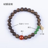 xy0506沉香+南红碧玉平安多财手串 商品缩略图6