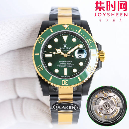 劳力士 BLAKEN 改装水鬼全黑 间金绿水鬼黑武士 男士腕表 商品图1