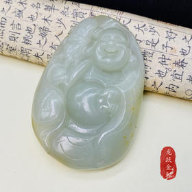 和田玉福寿两全