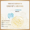 卡士（CLASSY.KISS）餐后一小时250g*3瓶双歧杆菌C-I低温酸奶风味发酵乳 /水饮冲调 /低温奶 /低温酸奶 商品缩略图2