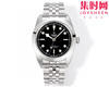 帝舵 3T碧湾系列 男士腕表 表径41mm 商品缩略图0