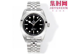 帝舵 3T碧湾系列 男士腕表 表径41mm