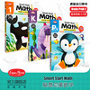 【IDK品牌优选】Evan-Moor Smart Start Math Set. 聪慧启蒙 数学系列 3册套装 商品缩略图0