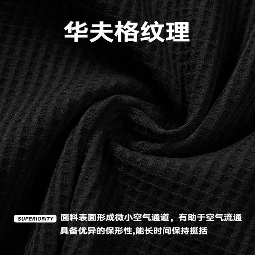 NPC潮牌立体华夫格翻领单排扣针织衬衫男宽松落肩廓形秋NP57SH14 商品图3