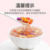 方家铺子中华老字号 桂花坚果藕粉500g 营养早餐方便速食冲饮代餐 /水饮冲调 /冲饮谷物 /果蔬粉 商品缩略图4