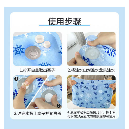 狗窝夏季凉窝宠物冰垫 升级款狗狗冰窝防撕咬睡垫凉席宠物凉垫 商品图2