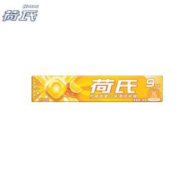 B165 荷氏柠檬香蜜薄荷糖 9粒装
