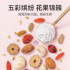 方家铺子中华老字号 桂花坚果藕粉500g 营养早餐方便速食冲饮代餐 /水饮冲调 /冲饮谷物 /果蔬粉 商品缩略图6