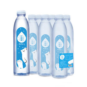 北极泉饮用天然矿泉水1L*6瓶 塑膜包装(适合孕婴饮用) /水饮冲调 /饮用水 /矿泉水