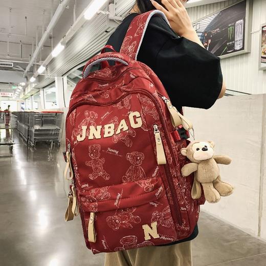 减负书包男生高中生大容量双肩包初中女生印花大学生休闲旅行背泡 商品图2