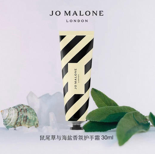 护手霜。一盒五支 商品图4