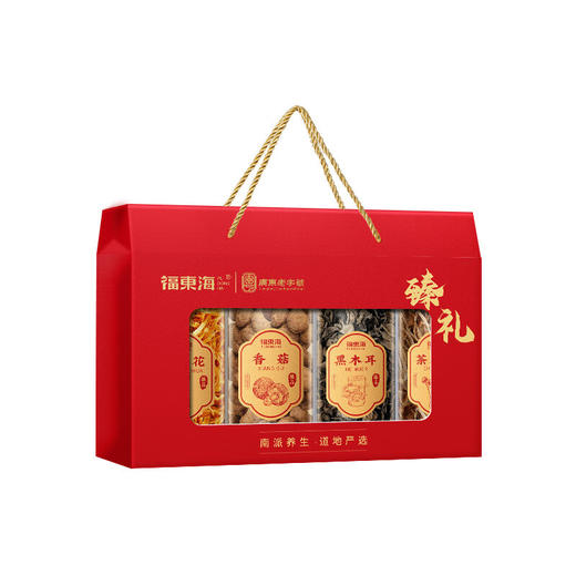 福东海 菌菇四拼礼盒325g 香菇+茶树菇+虫草花+黑木耳精致礼品 高端商务礼赠 长辈伴手礼 商品图9