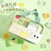 夏季防暑降温大礼包实用小礼品清凉伴手礼送公司员工客户礼物 商品缩略图3