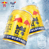 红牛（RedBull）维生素牛磺酸饮料 250ml*24罐 功能饮料新年送礼 /水饮冲调 /饮料 /功能饮料 商品缩略图5