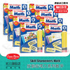 【昂秀严选】Evan-Moor Skill Sharpeners Math 技能铅笔刀 数学练习册  美国加州原版教辅 商品缩略图0