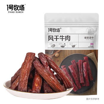 1号牧场 手撕风干牛肉干 原味 300g 袋装 约6成风干 休闲零食 稍软 /休闲食品 /肉类零食 /牛肉类 商品图2