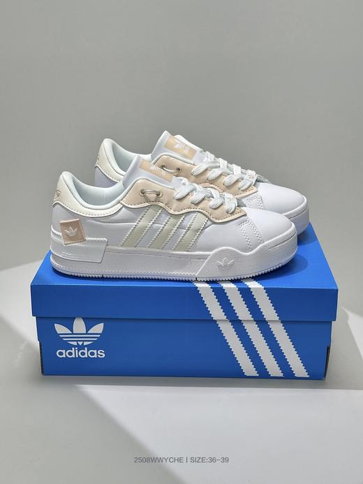 阿迪达斯originals Rey Galle三叶草男女板鞋 商品图3