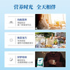 VALIO蔚优 0乳糖牛奶粉 高钙脱脂奶粉700g 高蛋白学生成人奶粉 /水饮冲调 /成人奶粉 /全家营养牛奶粉 商品缩略图3