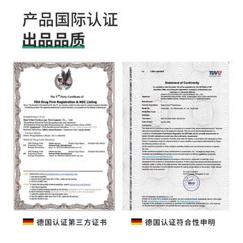 Solenal消毒喷雾500ml次氯酸消毒液杀菌除臭家用儿童办公含氯杀菌消毒水 /家庭清洁/纸品 /家庭环境清洁 /消毒液 商品图4