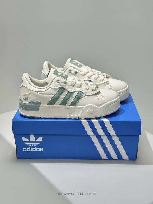 阿迪达斯originals Rey Galle三叶草男女板鞋 商品图1