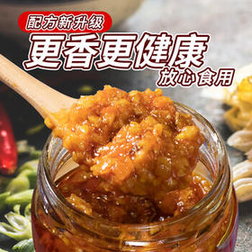 凤球唛特辣王辣椒酱290g蒜蓉辣椒酱火锅调料蘸料下饭拌面拌饭香辣酱 /粮油调味 /调味品 /复合调味料