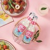 ‎长安的荔枝联名款汽水来啦，配料干净，周末开团开团，碧山村荔枝汽水每一瓶都实实在在装着20颗荔枝荔枝基地直邮 商品缩略图3