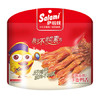 萨啦咪（Salami）酱香味鸭舌100g温州特产熟食卤味小吃休闲肉类成人解馋小零食鸭货 /休闲食品 /肉类零食 /鸭肉类 商品缩略图1